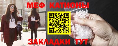 ALPHA PVP Малгобек