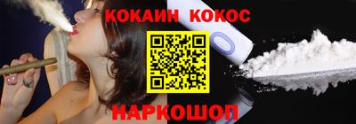ALPHA PVP Малгобек