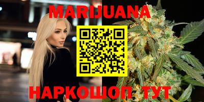 таблы Мариинск