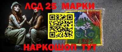 ALPHA PVP Малгобек
