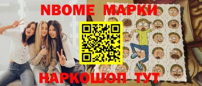 сатива Малоярославец