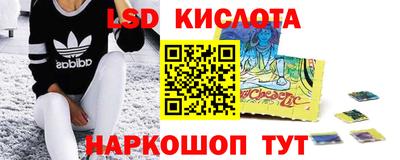 ALPHA PVP Малгобек