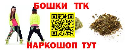 сатива Малоярославец