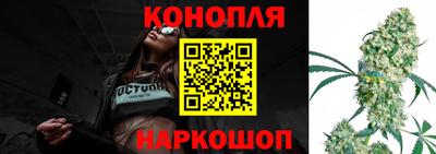 таблы Мариинск