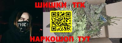 сатива Малоярославец