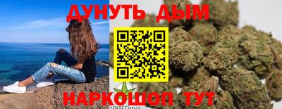 ALPHA PVP Малгобек