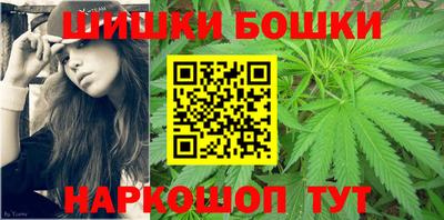 сатива Малоярославец