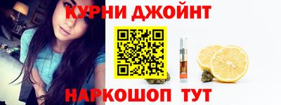 ALPHA PVP Малгобек