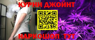 сатива Малоярославец