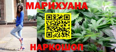 ALPHA PVP Малгобек