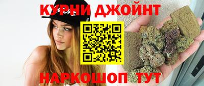ALPHA PVP Малгобек