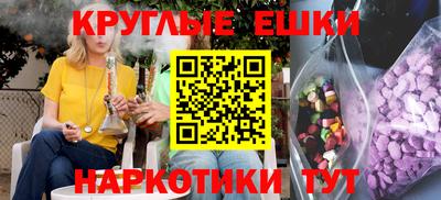 ALPHA PVP Малгобек