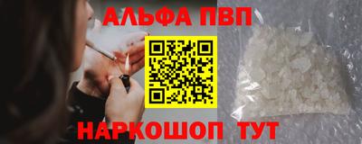 сатива Малоярославец
