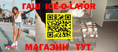 сатива Малоярославец