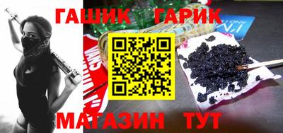 ALPHA PVP Малгобек