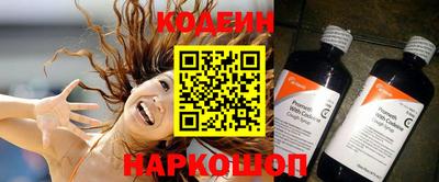 сатива Малоярославец