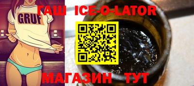 сатива Малоярославец