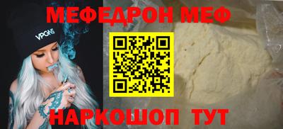 сатива Малоярославец