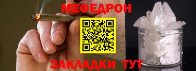 сатива Малоярославец